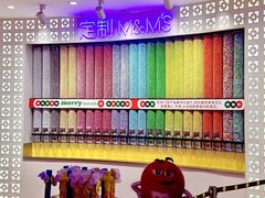 -m豆巧克力世界(上海世茂广场店)