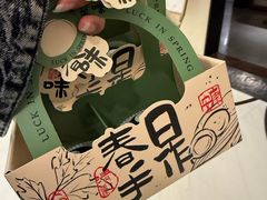 -淮香国色·淮扬菜(正大中心店)