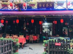 门面-国生茶庄·地道农家菜团建活动