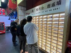 -鸡本无敌江湖菜(摩尔城店)