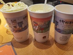 -茶颜悦色(花园道店)
