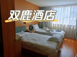 -佳之爱月子会所