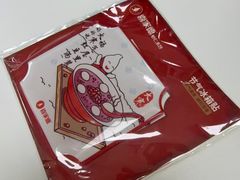 -喜家德虾仁水饺(长泰广场店)