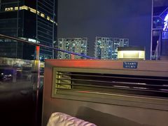 -DEW Lounge(深圳湾店)