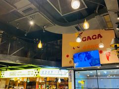 -嘎嘎鸭脑壳(驷马桥店)