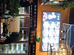 -七串串(无锡总店)