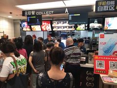 -麦当劳(花园北路店)
