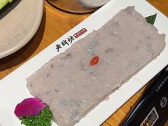-老牌坊云南鱼豆花火锅(哈西万达店)