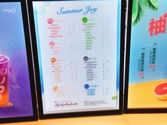 -CoCo都可(双井家乐福店)
