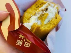 -泽田本家·铜锣烧(TX淮海店)