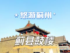 -蓟县鼓楼