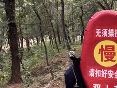 -红螺寺