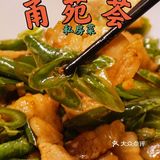 万万没想到‼️藏在黄龙亚朵里的私房菜暖人心❤️