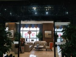 -北京米扬丽格医疗美容·联合丽格鼻整形中心