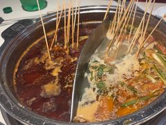 -袁记串串香火锅(郑和中路店)