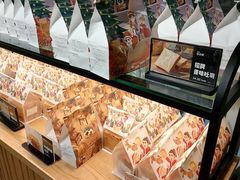 -爸爸糖吐司面包(北京西单大悦城店)