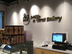 -21克拉面包(大悦城店)