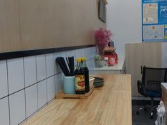 -聚成源(芦庄店)