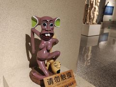 -长春世界雕塑园