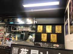 -华星冰室(湾仔店)