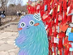 -香山公园