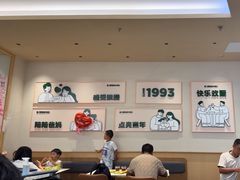 -豪客来牛排(中华城店)