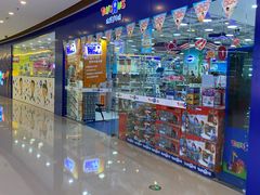 -TOYSRUS玩具反斗城(大连恒隆广场店)