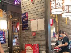 -袁老四重庆老火锅(桐梓坡店)