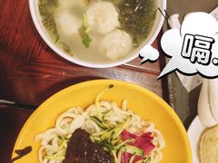-馄饨侯(前门店)