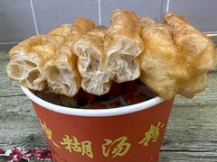 -徐嫂糊汤粉