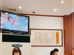 -峨嵋酒家(地安门店)