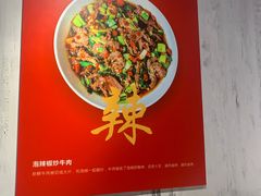 -壹盏灯(蚂蚁工房店)