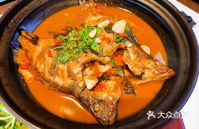 Braised Guilu Fish Roe