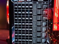-宝岛甲壳虫KTV(蓝天路店)