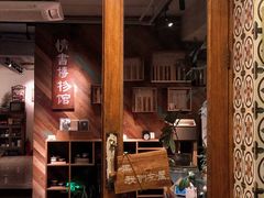 -时光花园(白鹭洲店)