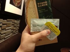 -星巴克臻选(南京金茂览秀城店)