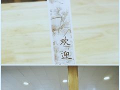 -阿彬生炒牛肉面(解放路店)
