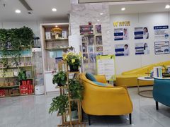 -启辰口腔(南坪店)