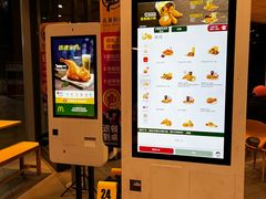 -麦当劳(保利广场店)