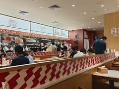 -乡村基·川味现炒大王(熙悦天街店)