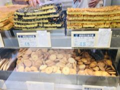 -上海哈尔滨食品厂(淮海中路店)