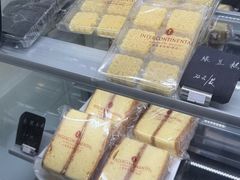 -梦菲思饼屋(瑞金宾馆店)