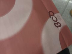 -Bco豆库(苏州中心店)