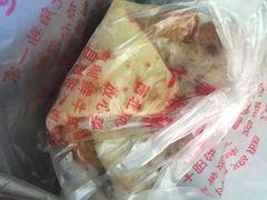 -萍姐炸串·大饼卷一切