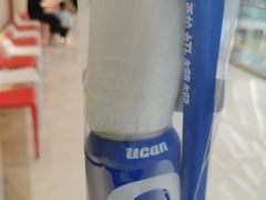 -酸奶罐罐(无锡滨湖万达店)