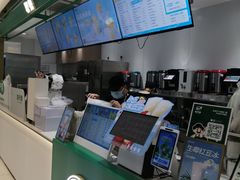 -益禾堂(南坪亿象城店)