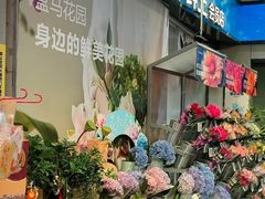 -盒马鲜生(大成店)