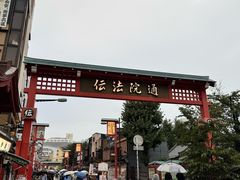 -浅草寺