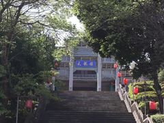 -天龙八部武侠城