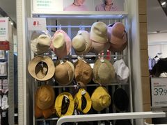 -hotwind热风(喜隆多店)
